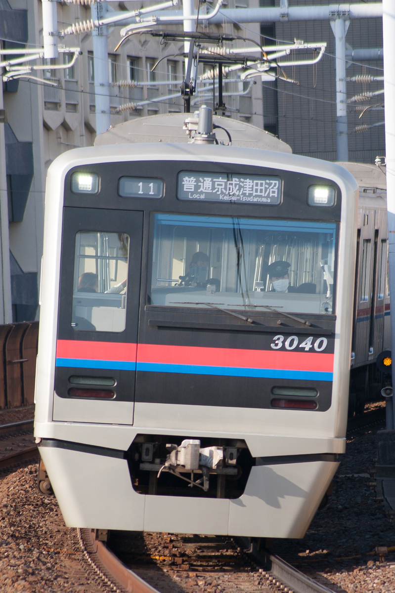 f:id:ComExp2133:20220312201217j:plain