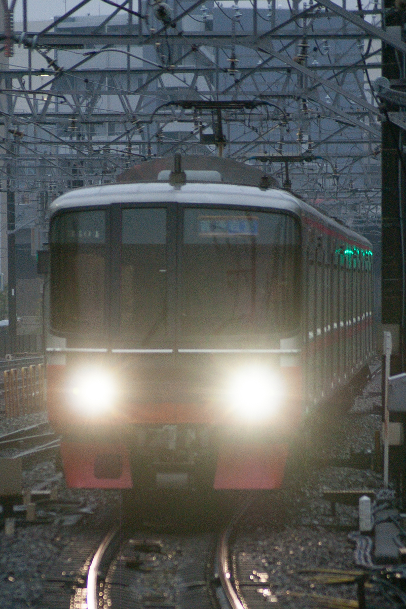 f:id:ComExp2133:20220319005401j:plain