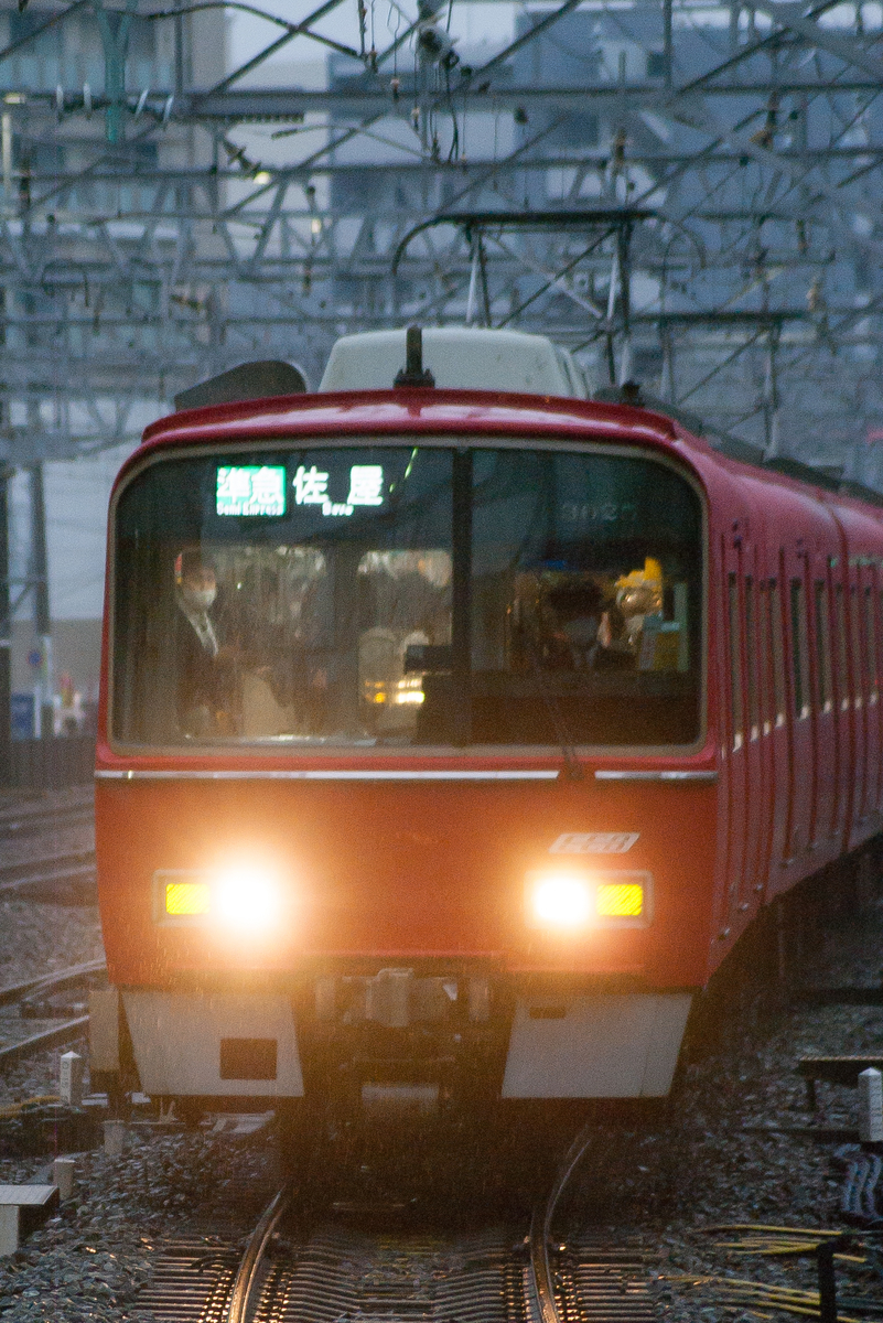f:id:ComExp2133:20220319010500j:plain