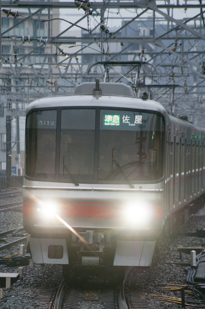 【閲覧数199】国鉄 行先板 表)名古屋 裏)宮崎 所属 ヤコ(都城駅) 閲覧数199】国鉄 行先板 表)名古屋 裏)宮崎 所属 ヤコ(都城駅