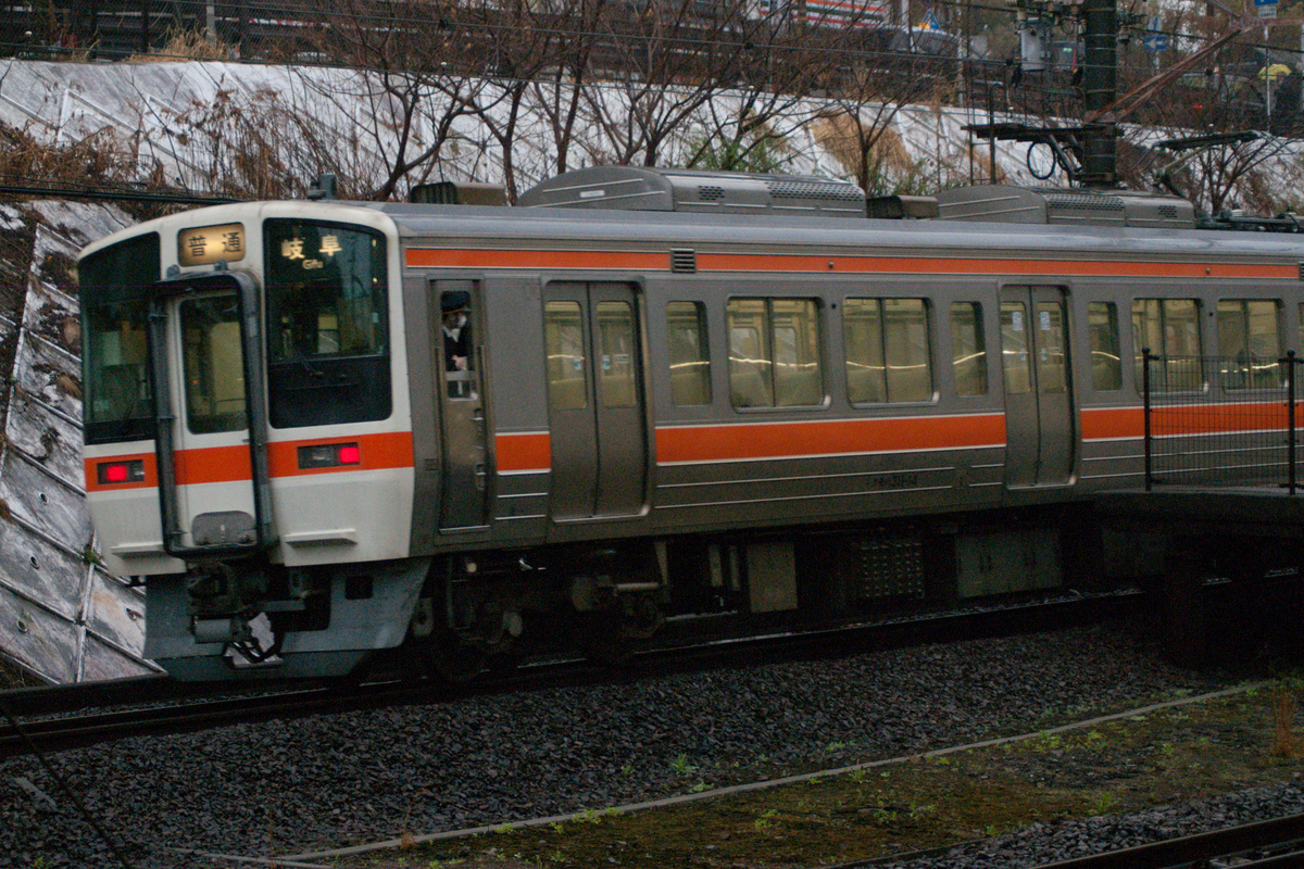 f:id:ComExp2133:20220319024500j:plain