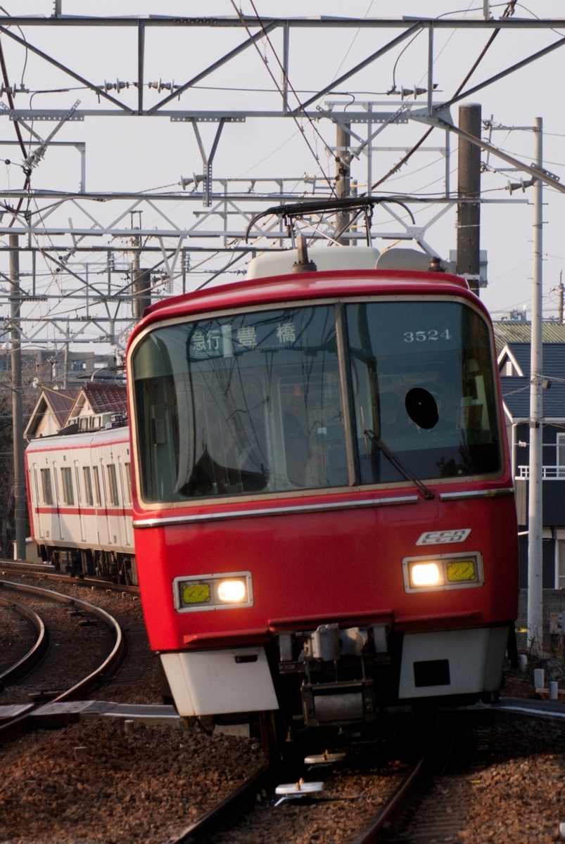 f:id:ComExp2133:20220324200015j:plain