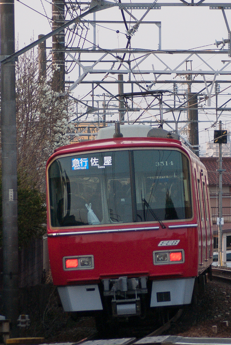 f:id:ComExp2133:20220324202248j:plain