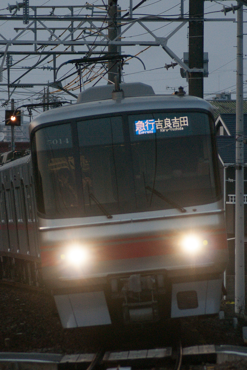 f:id:ComExp2133:20220324203534j:plain