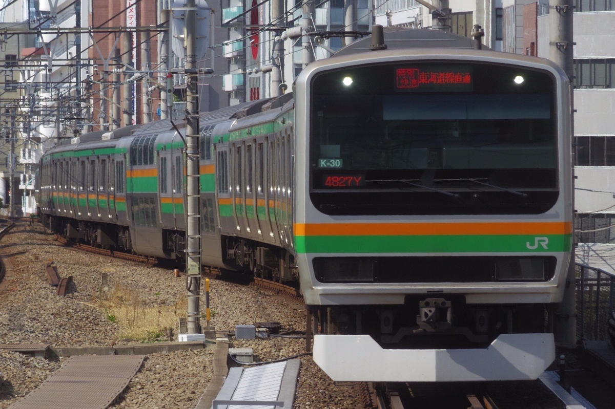 f:id:ComExp2133:20220405232025j:plain