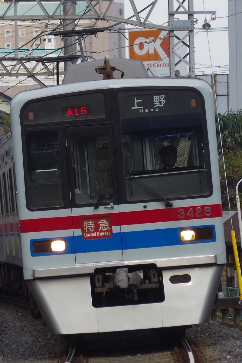 f:id:ComExp2133:20220406010017j:plain