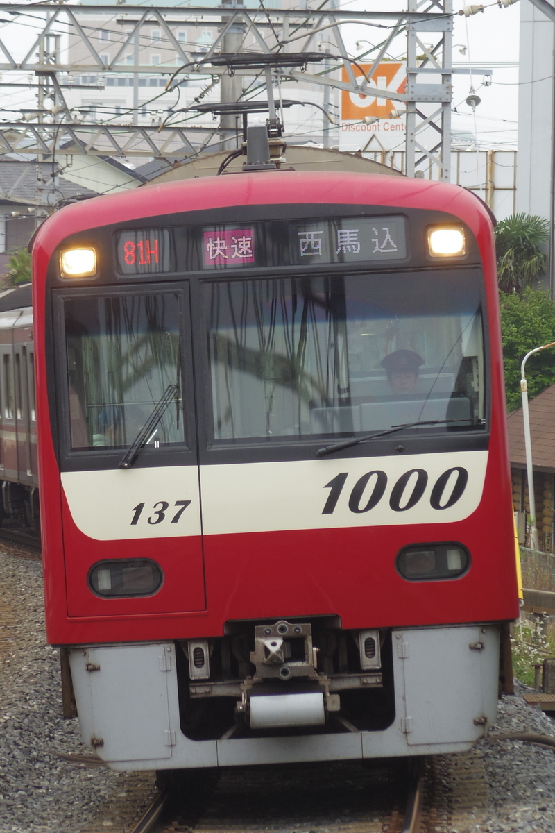 f:id:ComExp2133:20220406020529j:plain