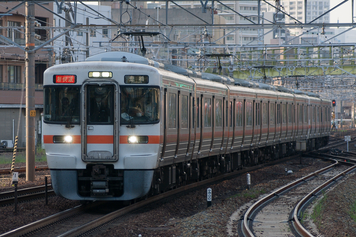 f:id:ComExp2133:20220410214417j:plain