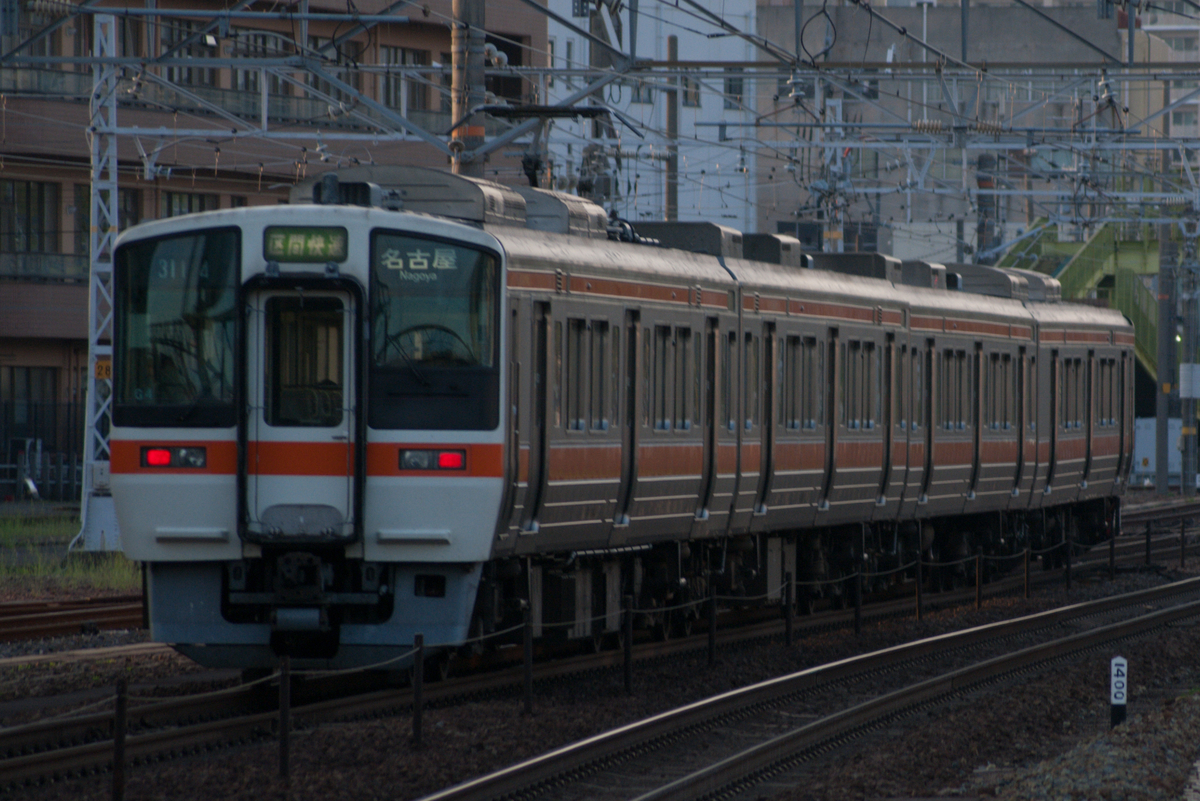 f:id:ComExp2133:20220410215118j:plain