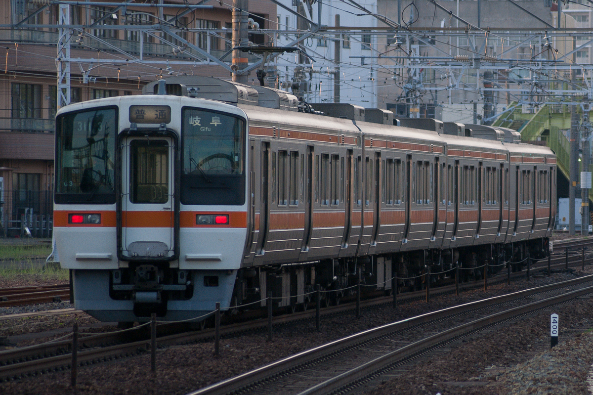 f:id:ComExp2133:20220410215243j:plain