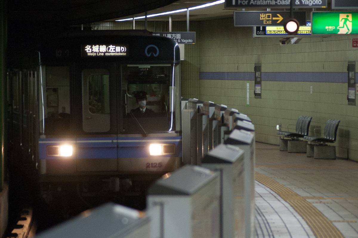 f:id:ComExp2133:20220410224320j:plain