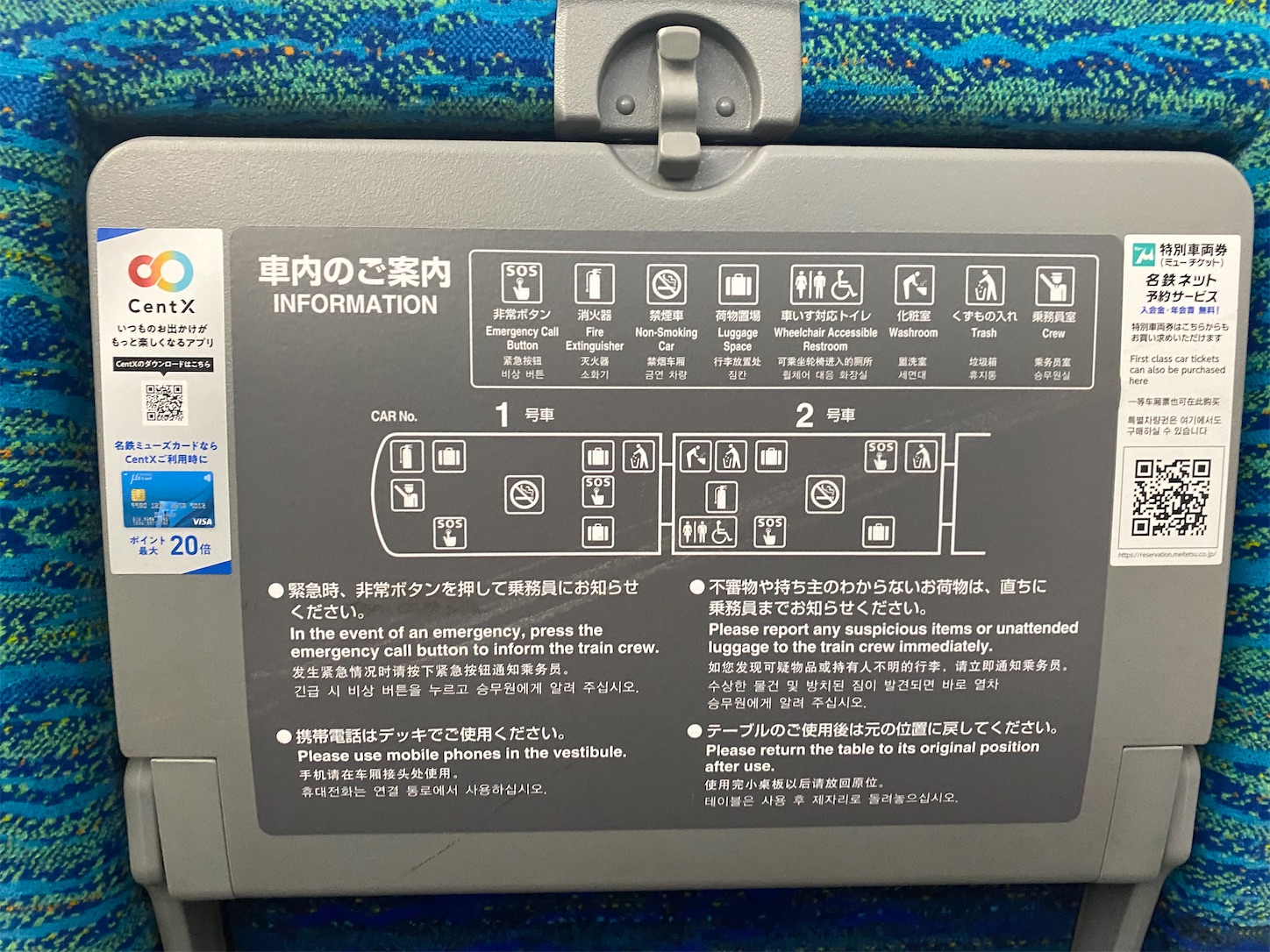 f:id:ComExp2133:20220519022710j:image