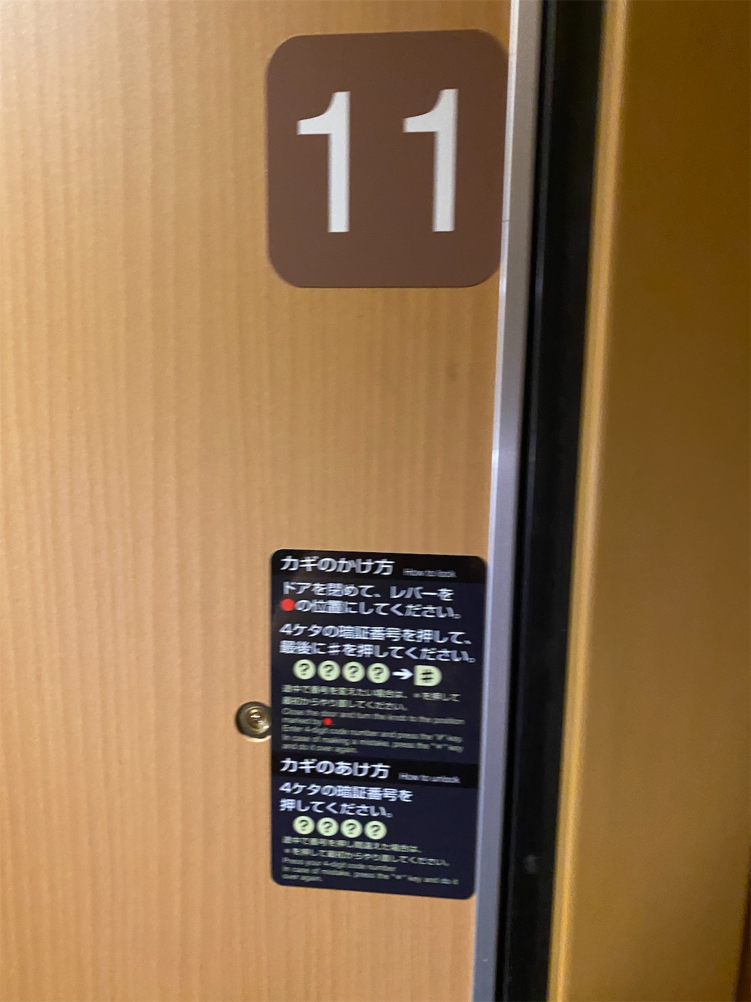 f:id:ComExp2133:20220526154742j:image f:id:ComExp2133:20220526154742j:image