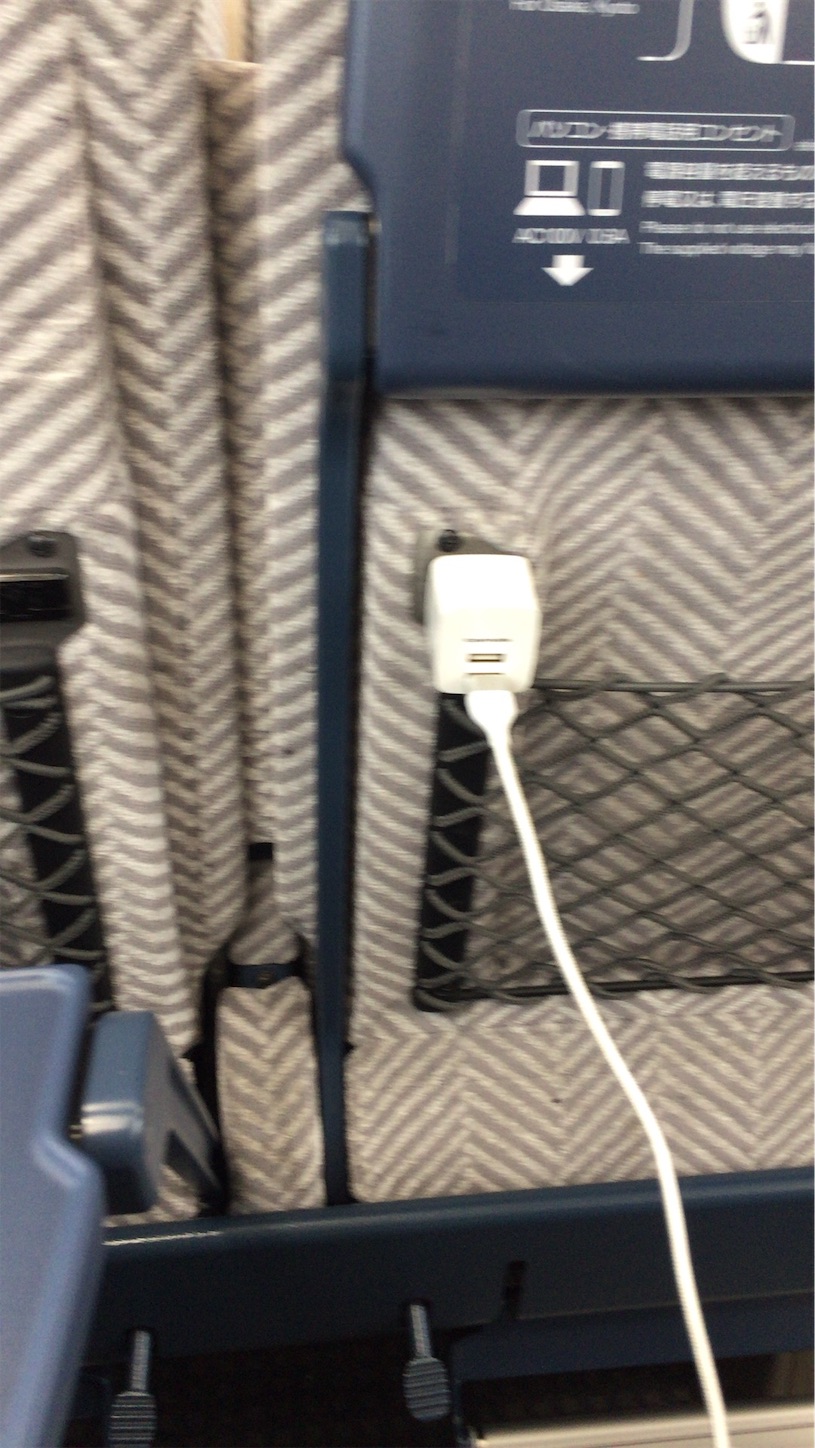 f:id:ComExp2133:20220726011543j:image