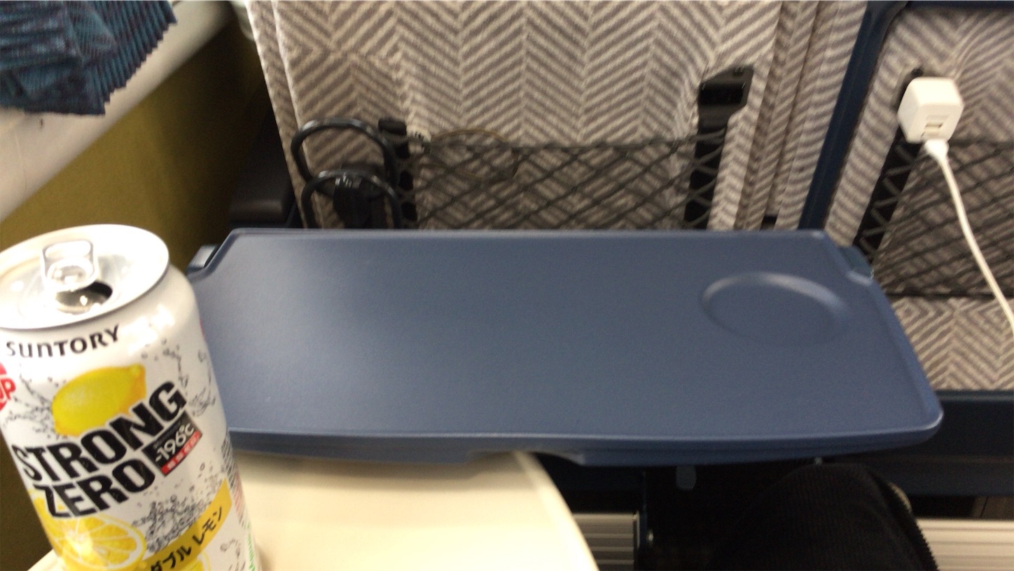 f:id:ComExp2133:20220726011635j:image