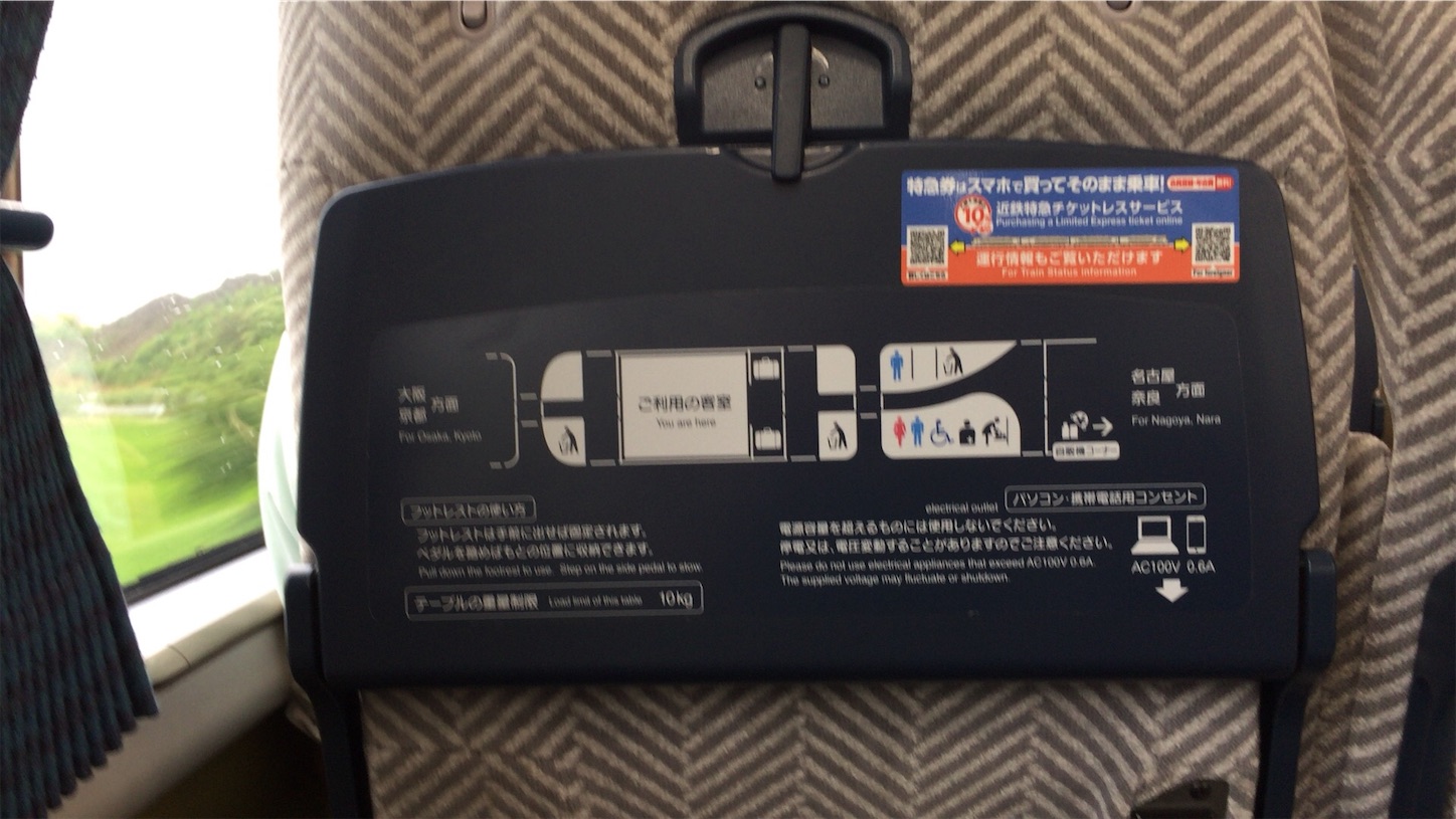 f:id:ComExp2133:20220726011725j:image