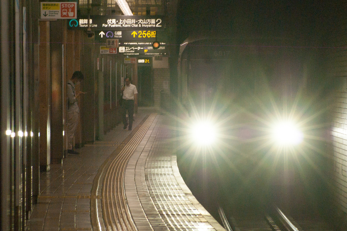 蔵にあった大型の古い鉦、鐘 三菱IGBT】太閤通行き！名古屋市交6000形6106H走行音