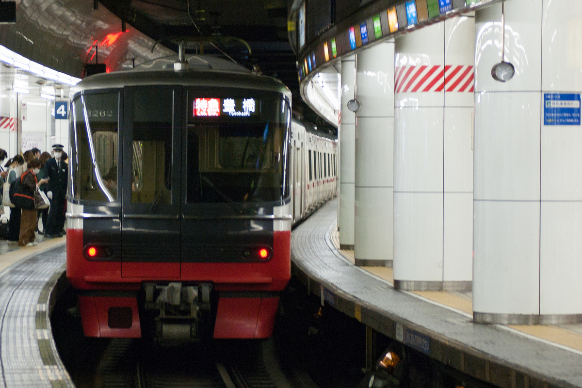 名古屋鉄道　一般系統板　【新名古屋/豊橋】　※価格交渉可 名古屋鉄道 一般系統板 【新名古屋/豊橋】 ※価格交渉可 名古屋