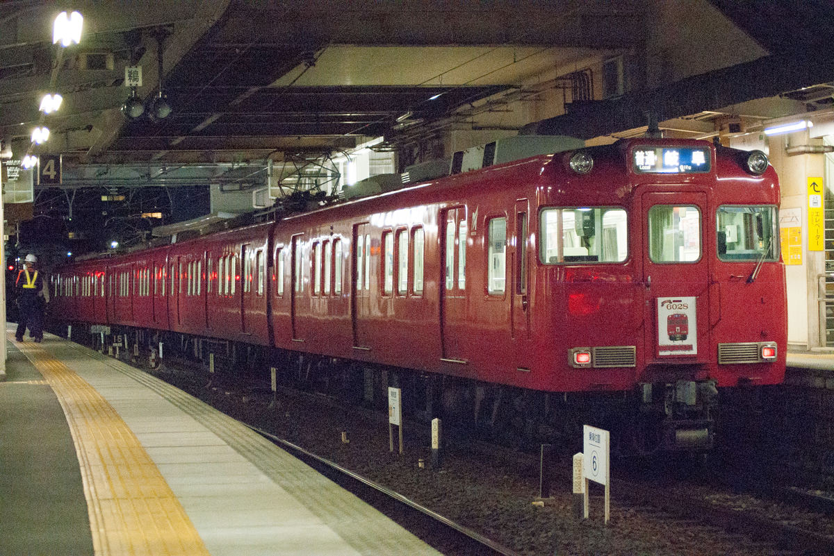 出品明日まで】名鉄6000系 6246号車板 backend=imagemagick