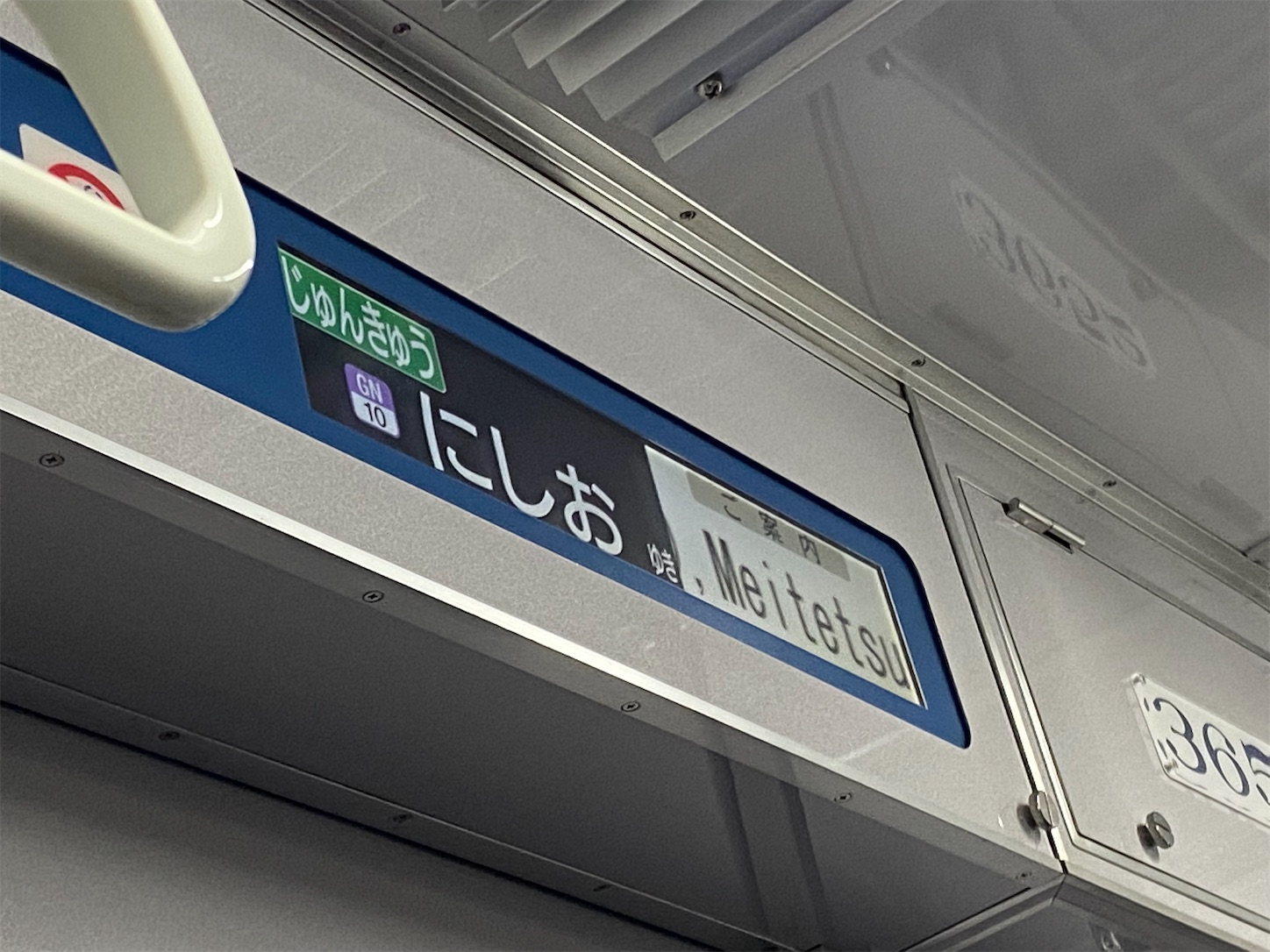 f:id:ComExp2133:20221011003719j:image