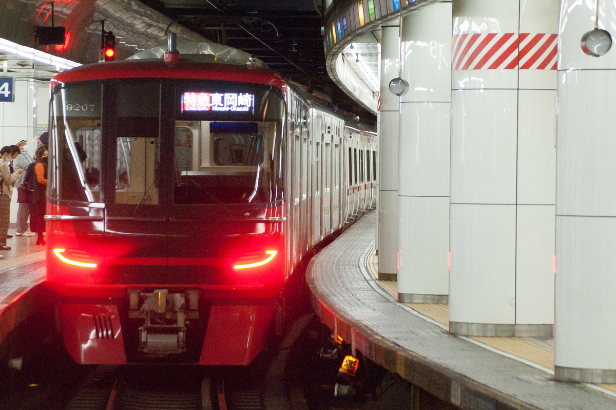 名鉄珍列車のお話#8 特急東岡崎行その1 - あるふぉの落書き帳