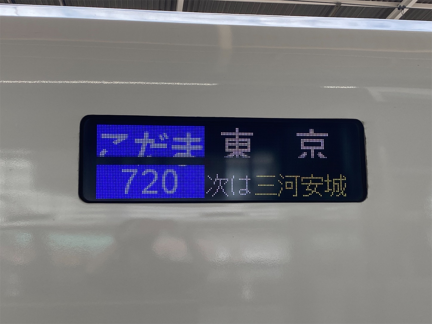 f:id:ComExp2133:20221103004037j:image