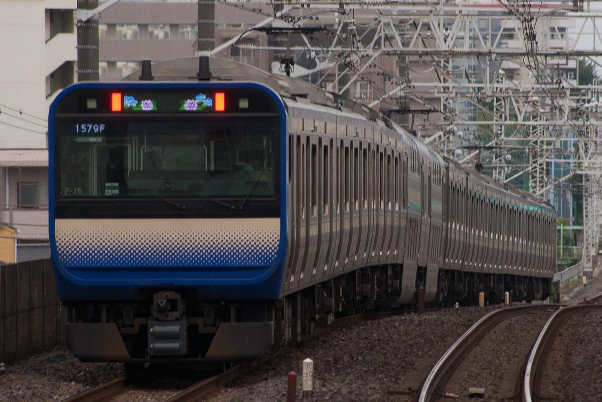 E257系 出区点検順序表　値下げ可能 E257系 出区点検順序表 値下げ可能 - メルカリ