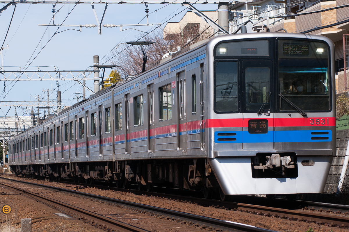 京成電鉄　自動車本部（京成電鉄バス時代）後面方向幕 京成電鉄バスの方向幕
