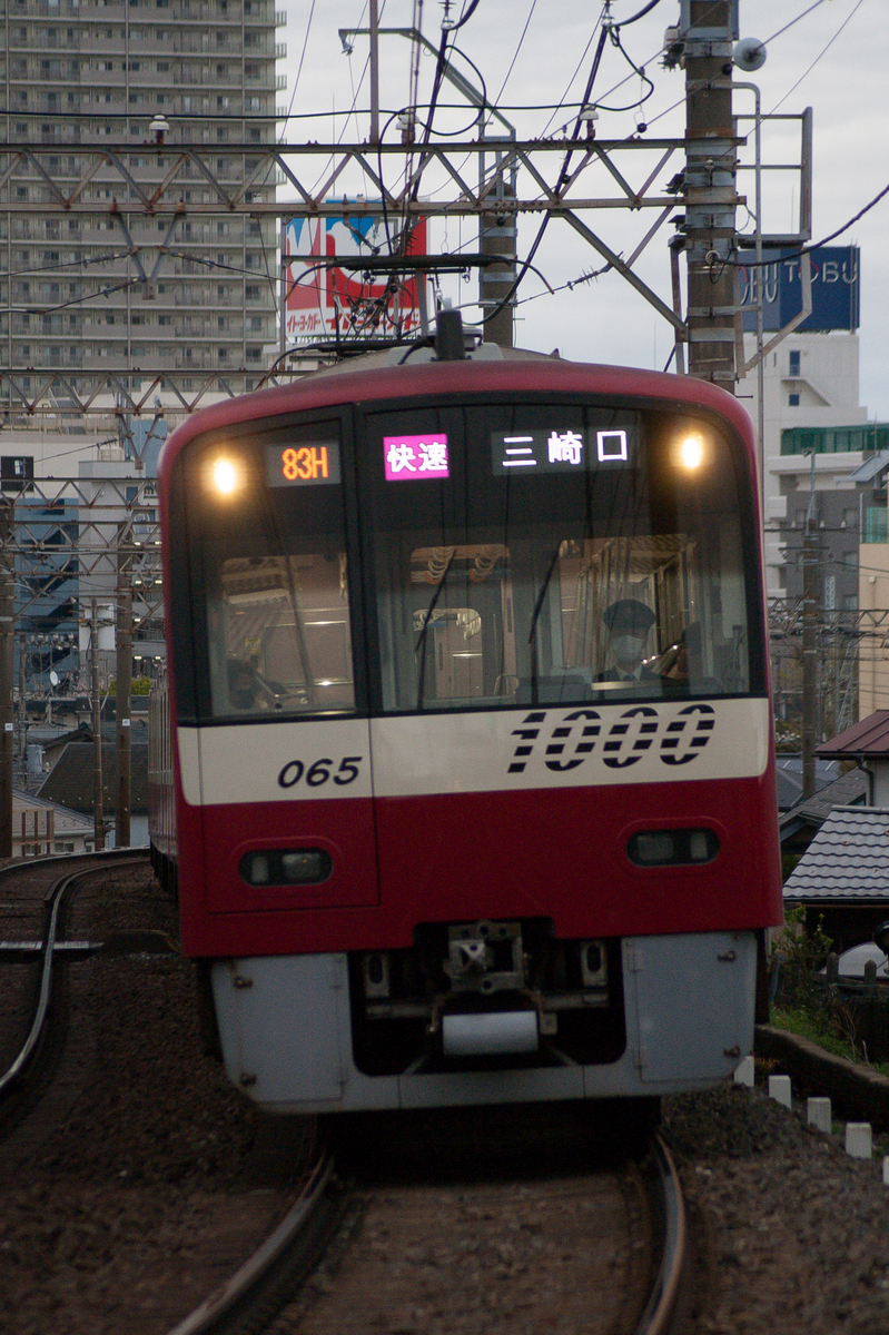 春休み#68 いつもの京成。83H快速。サプライズの3448編成と3688