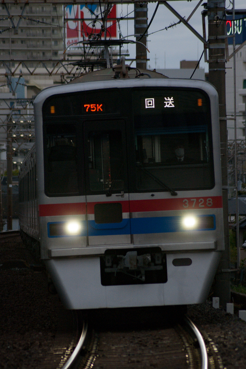 大阪市営番号板23606 春休み#68 いつもの京成。83H快速。サプライズの3448編成と3688