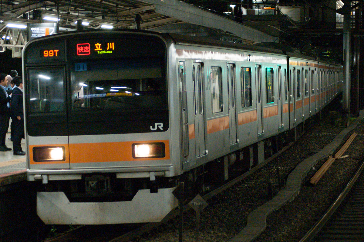 ひ*ん様 小湊鉄道をイメージしておりますNゲージ車両展示台 エビスビールの箱入り 楽天市場】小湊鉄道 Nゲージの通販