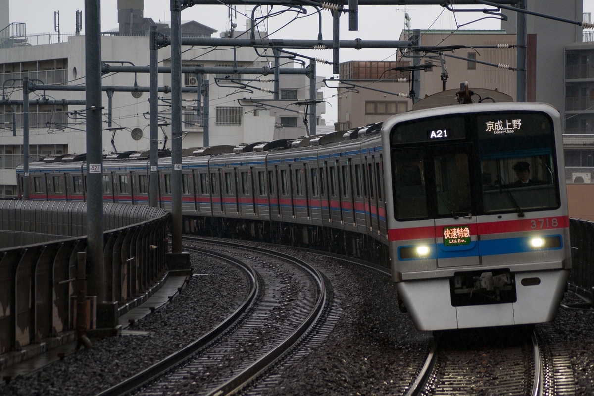 京成撮影記。3448編成特急。京急車の快速。含めそれら日常