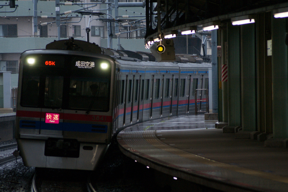 東京暮色台本 TOMIX 98784 国鉄 14系特急 寝台客車 さくら 8両セット Nゲージ 鉄道模型