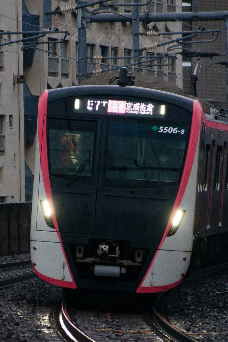 乗車口案内板　特急新雪 当店限定販売】 最終値下げ】乗車口案内板 特急新雪