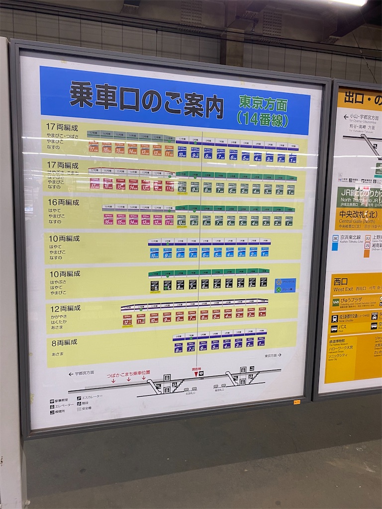 f:id:ComExp2133:20240510132938j:image
