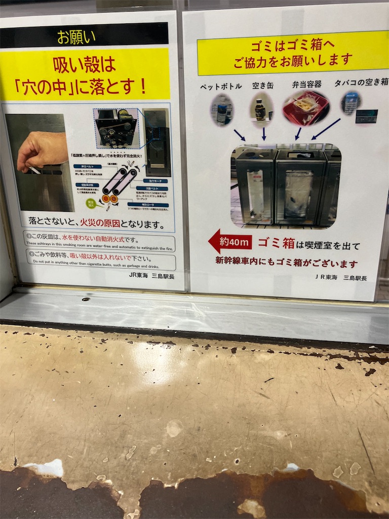 f:id:ComExp2133:20240518000018j:image f:id:ComExp2133:20240518000018j:image
