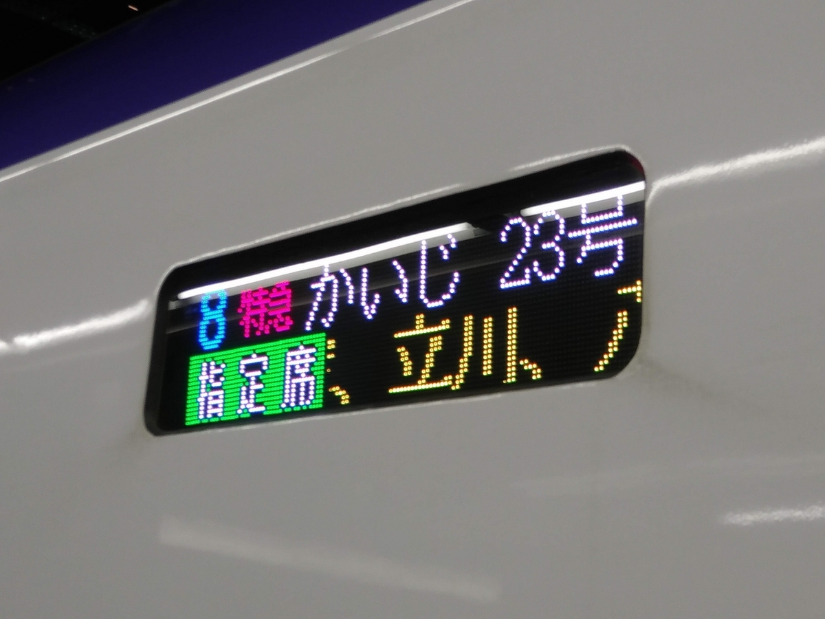 御成約　[3036] [3027] 13-2.jpg