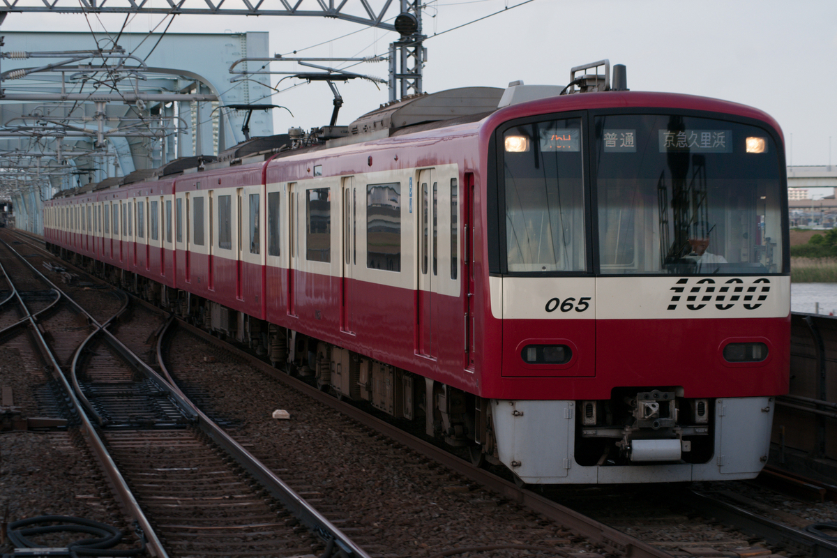 京急＊＊ hqdefault.jpg