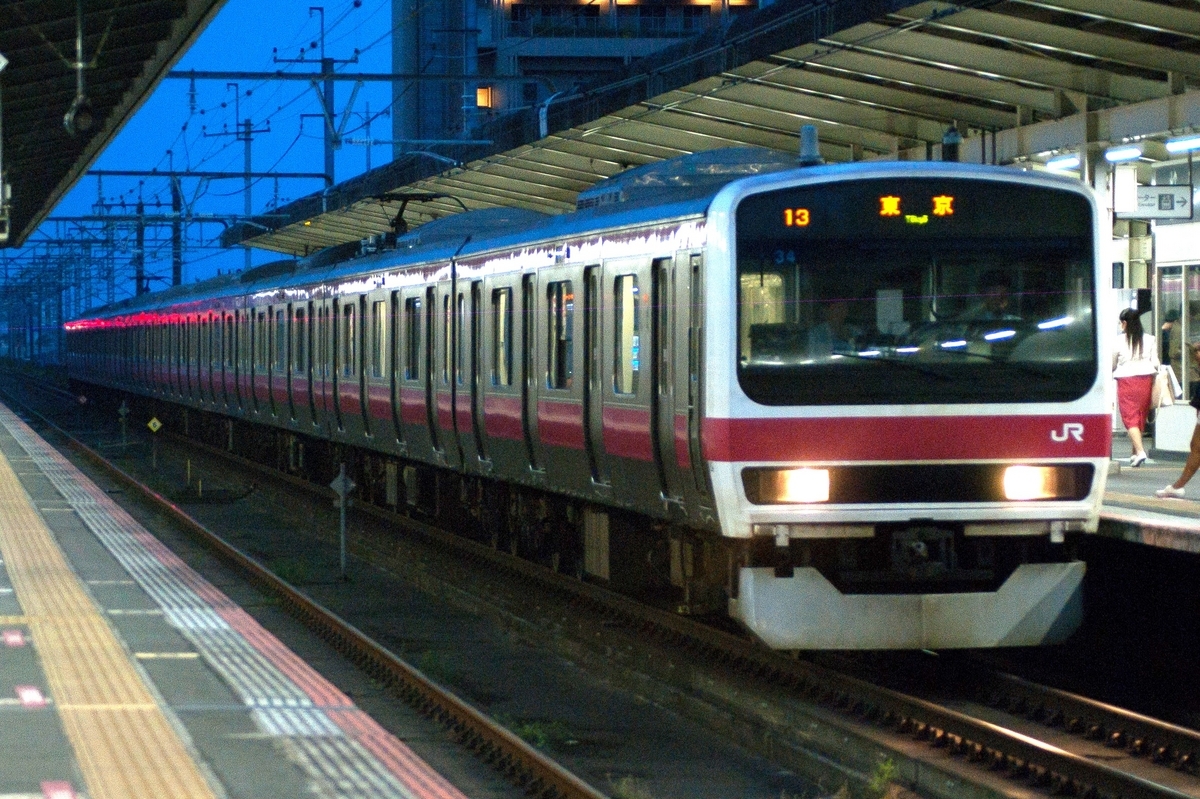 京葉線・外房線撮影記。E257系わかしお・ケヨ34編成・255系わかしお