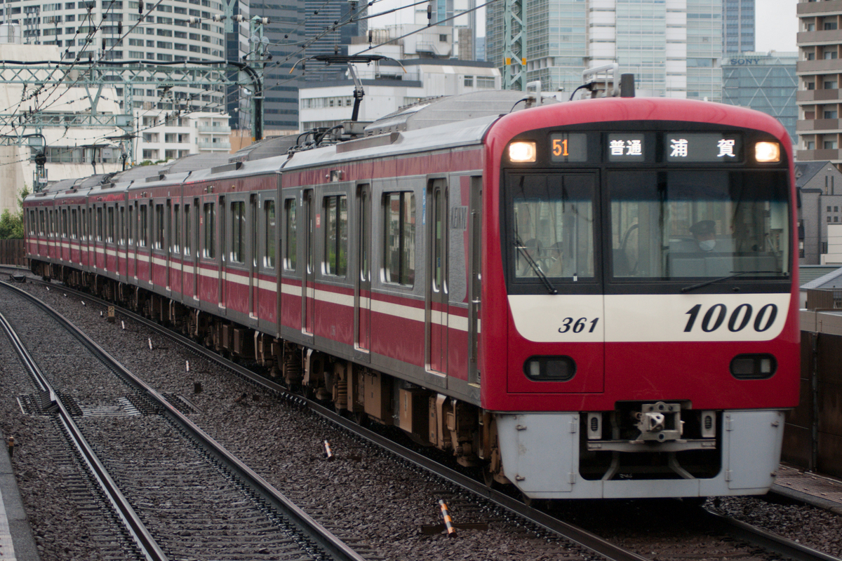 2年ぶりの京急撮影記。電車が好きだから～4直の仲間たち