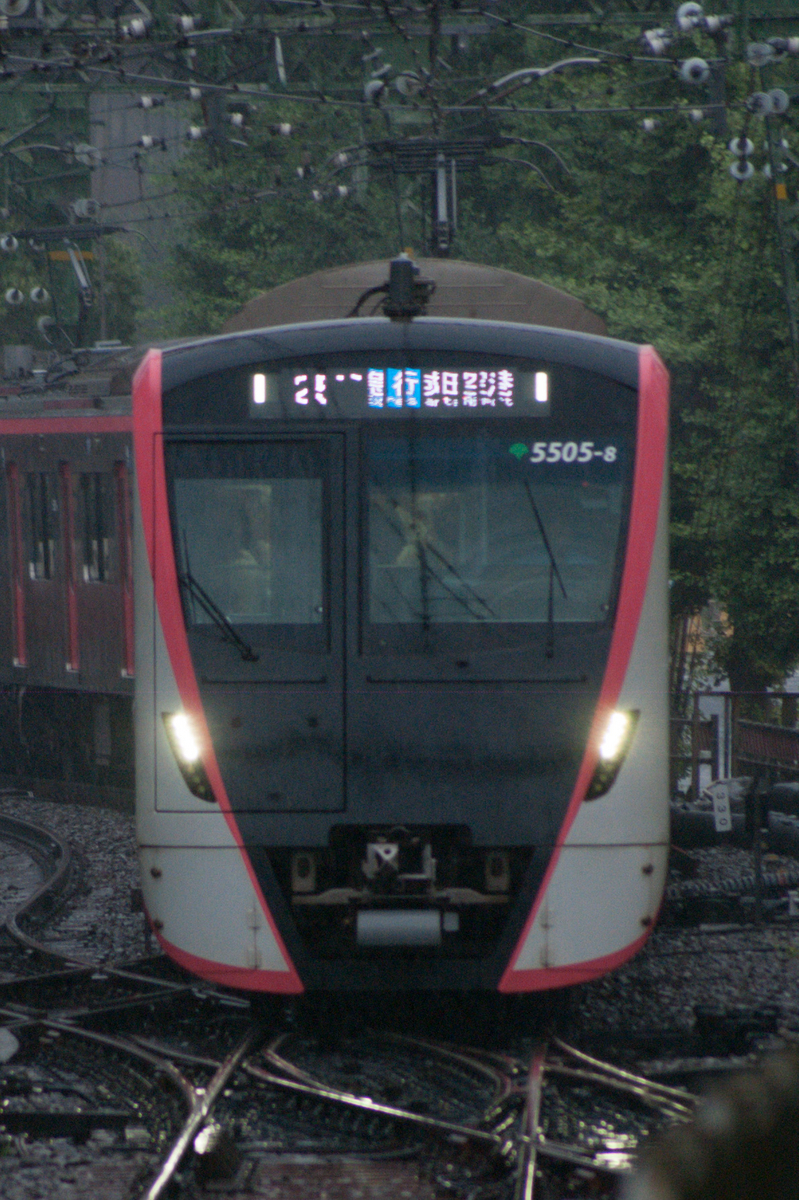 京急 行き先案内板 試運転 傷多め （京急2100形 2157～編成