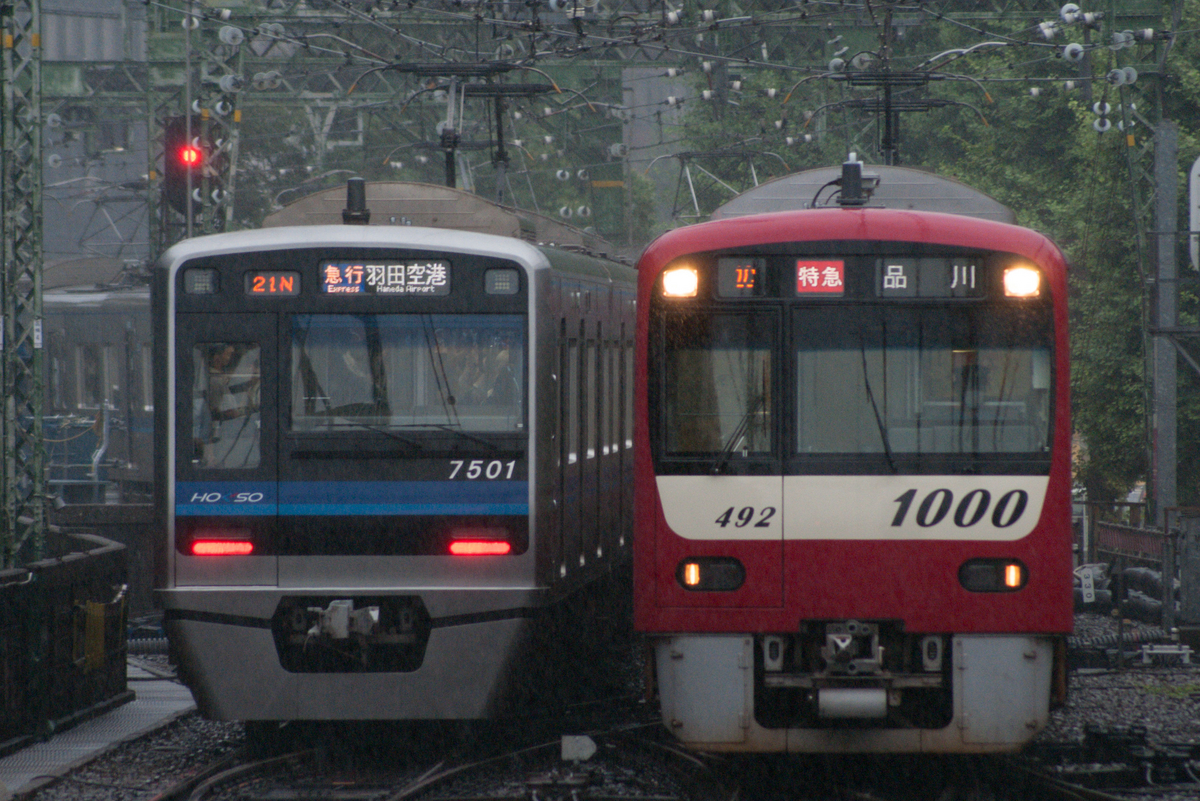京急 行き先案内板 試運転 傷多め （京急2100形 2157～編成