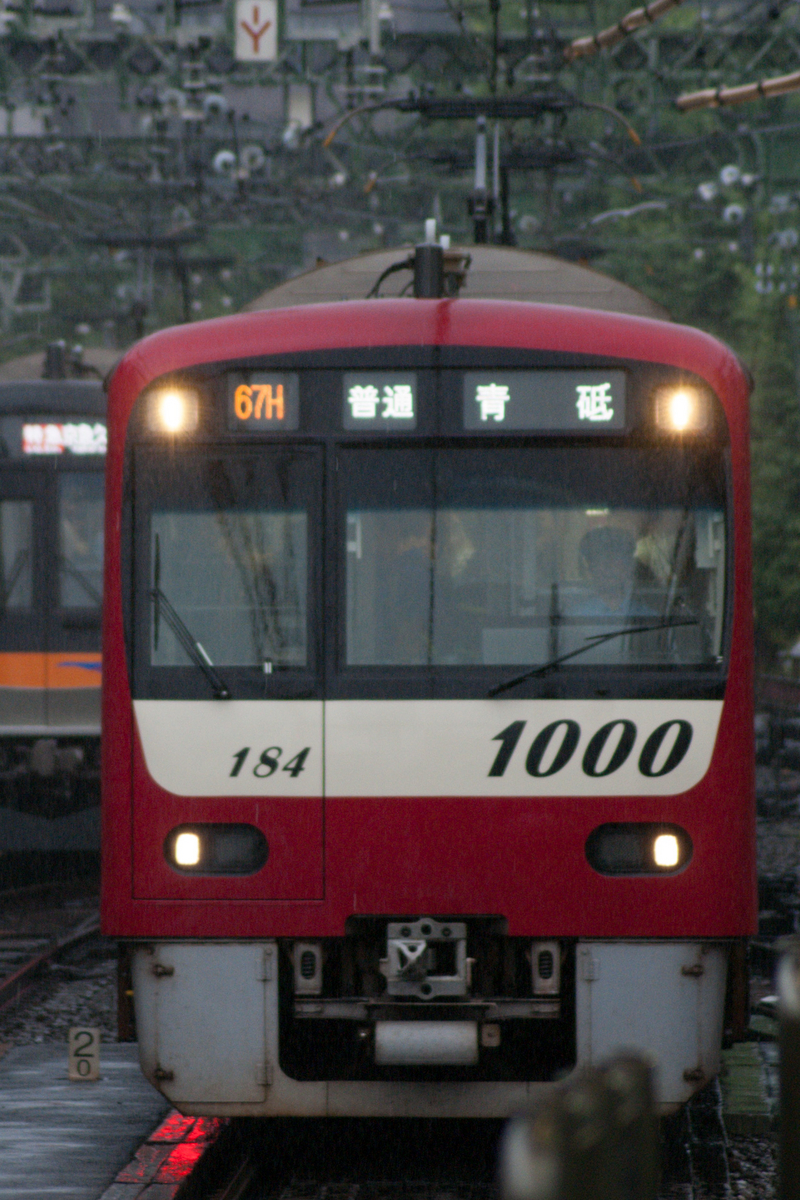 2年ぶりの京急撮影記#3 ヲタクが泣いた日（かもめが翔んだ日の