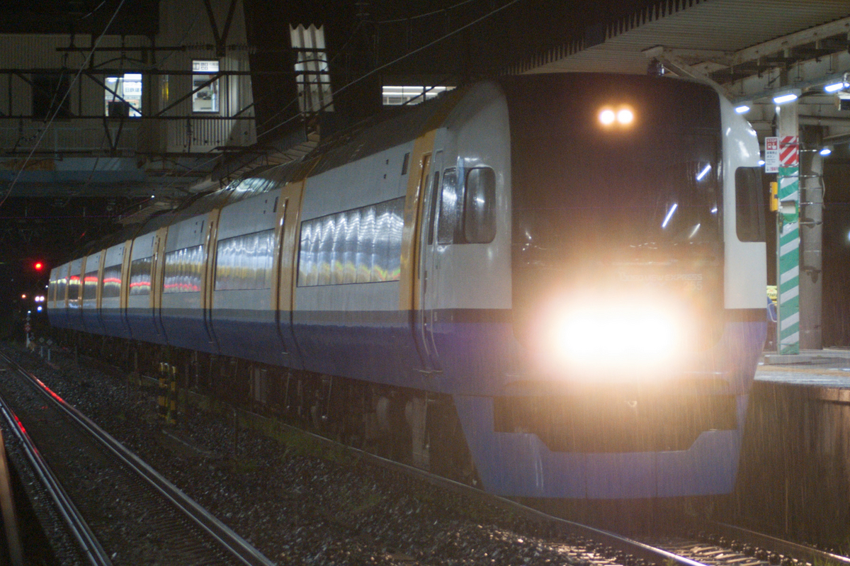 古い切符 17枚 古い切符☆更岸←天塩→北川口 80円 天塩駅発行 昭和52年☆鉄道