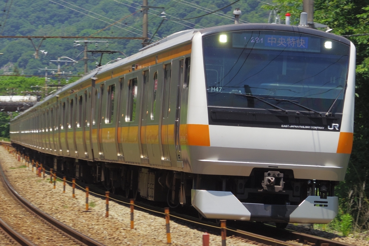 E233系0番台中央線T編成　10両 KATO】E233系0番台 中央線（T編成•グリーン車組込）2025年10月