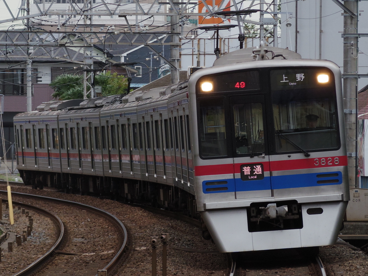 東京暮色台本 鈴鹿墨 宿墨絶妙（しゅくぼくぜつみょう）4.0丁型【宅急便