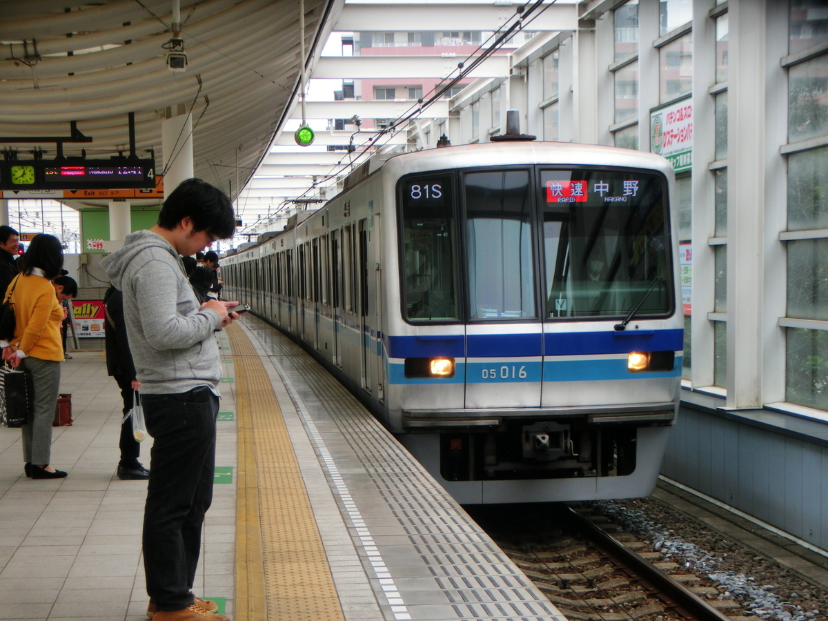 過去画清算事業#8 東西線05系、新塗装N828編成と旧塗装N838編成