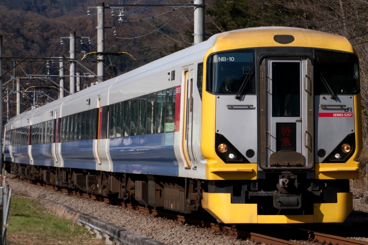 上野東京ライン E231-1000 E233-3000 Bトレ BトレE233系 湘南色 4両セット 中間車 東海道線 湘南新宿ライン