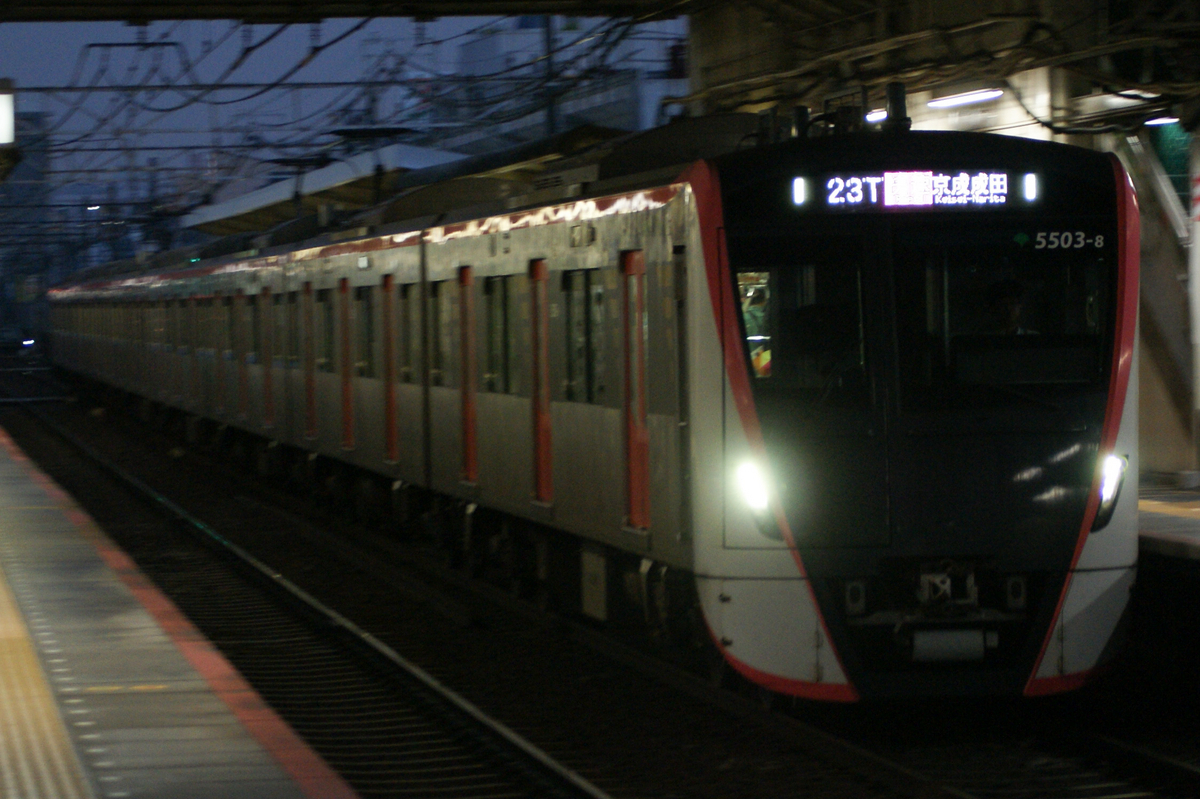 立石カーブの帰り道。大活躍の都営5500形、京急600形運転台、E217系と