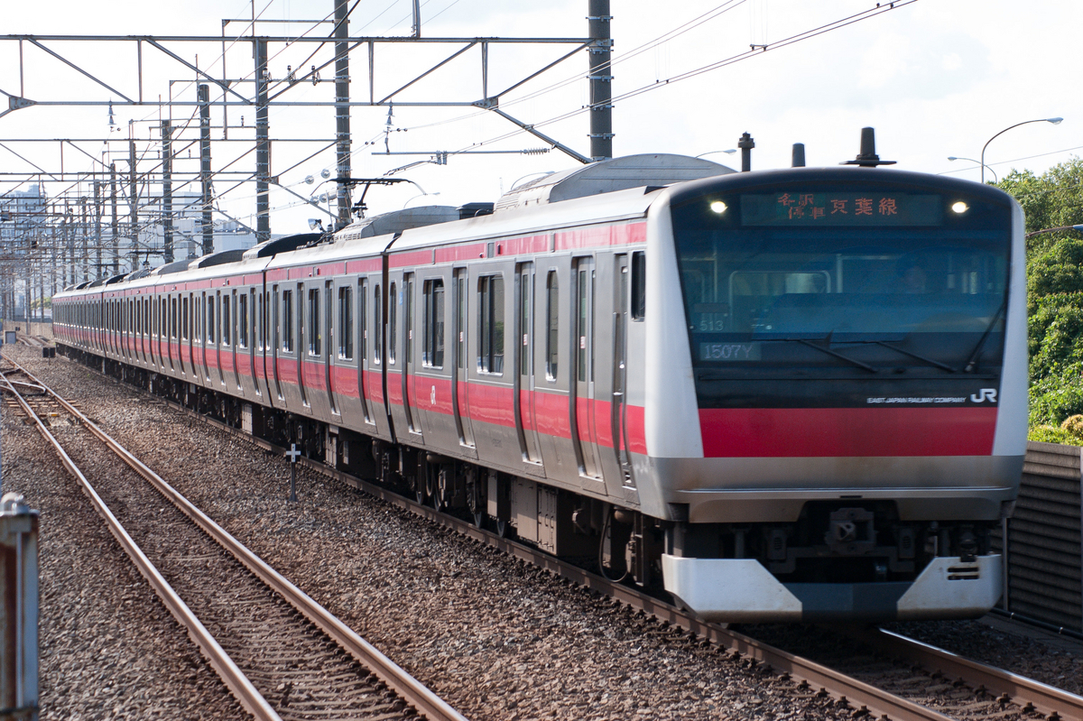 京葉線】E233系5000番台貫通(基本)編成・分割編成 全編成の記録＜なる